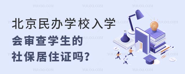 kW(xu)УW(xu)(hu)W(xu)籣סC