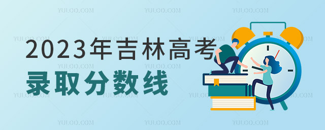 2023꼪ָ߿ƸȡͿƷ֔(sh)