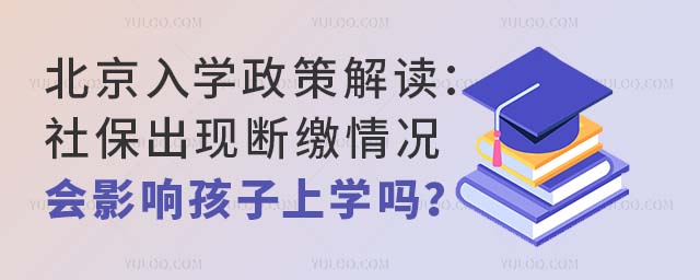 W߽x籣F(xin)UrӰ푺όW