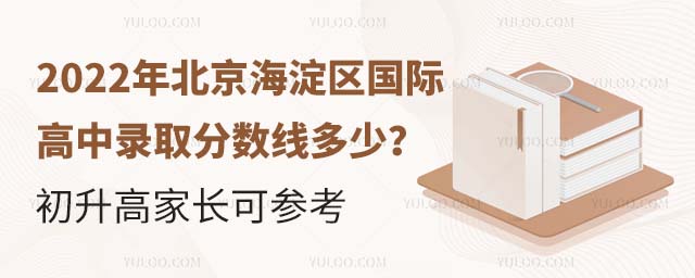 2022걱^(q)(gu)Hȡ?jn)?sh)߼L(zhng)Ʌ.jpg