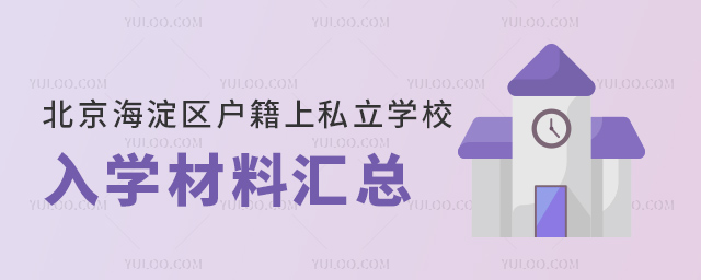 ^(q)(h)˽W(xu)УW(xu)υR