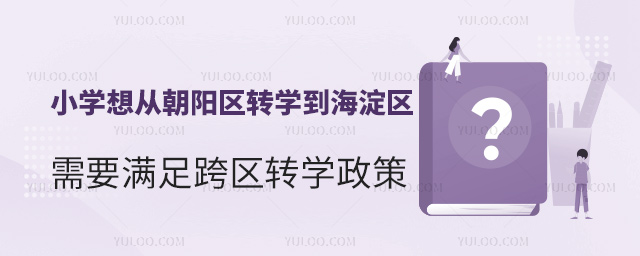СW(xu)AҪĳ(yng)^(q)D(zhun)W(xu)^(q)