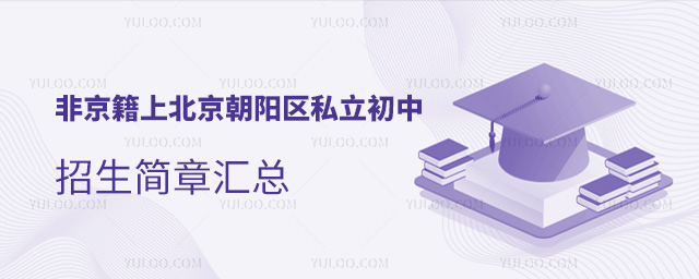 Ǿϱ(yng)^(q)˽(jin)R