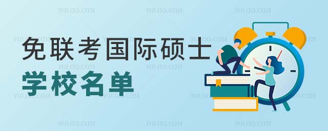 (lin)(gu)HTʿ