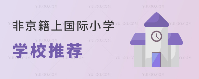 ǾχHСW(xu)W(xu)У](2023W(xu)M).jpg