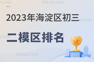 2023꺣^(q)ģ^(q)l(f)400ό5000