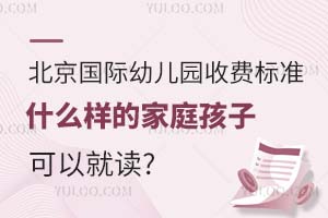2023걱(gu)H׃@M(fi)(bio)(zhn)Ƕ?ʲôӵļͥӿԾx?