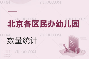 2023걱^(q)k׃@(sh)y(tng)Ӌ(j)c(yu)|(zh)ջk(gu)H׃@]