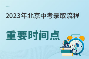 2023걱пȡcҪrgcһ[(־Ըȡ)