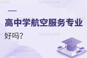 ЌW(xu)շ(w)I(y)Æ