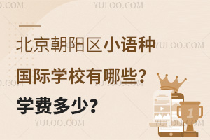 ꖅ^(q)СZNHW(xu)УЩW(xu)M(fi)