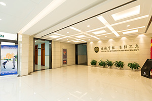 北京市忠德學校北京無房無戶口可以去嗎？入學條件有哪些？