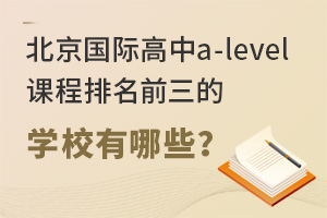 Ha-levelnǰČWУЩ