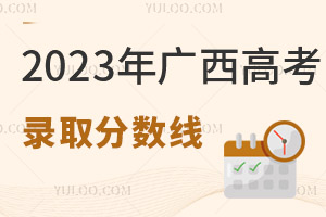 2025V߿ȡ֔(sh)