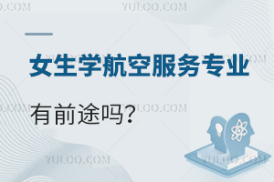 ŮW(xu)շ(w)I(y)ǰ;