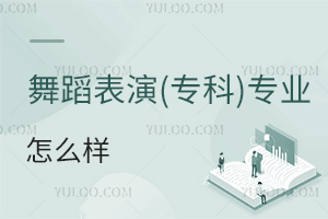 赸()I(y)ô
