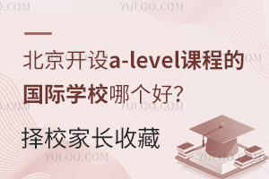 _O(sh)a-leveln̵ćHW(xu)УĂ(g)УLղ