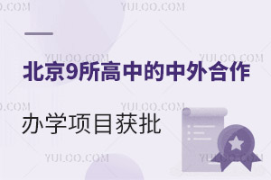 9kW(xu)Ŀ@(ʮһo(j)ºӇHW(xu)@)