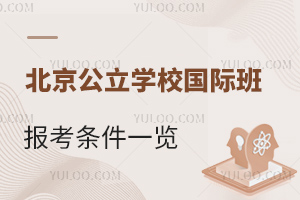 W(xu)УćH󿼗lһ[