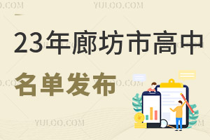 2025ӱȷиӋ(j)˽ȫ
