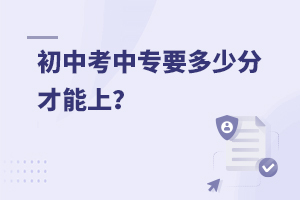 пЌ(zhun)Ҫٷֲϣ