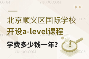 x^(q)HW(xu)У_O(sh)a-levelňW(xu)M(fi)Xһ