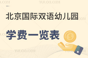 2023걱(gu)HpZ(y)׃@W(xu)M(fi)һ[