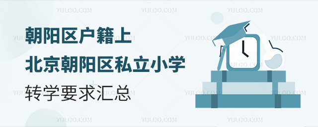 (yng)^(q)(h)ϱ(yng)^(q)˽СW(xu)D(zhun)W(xu)ҪR