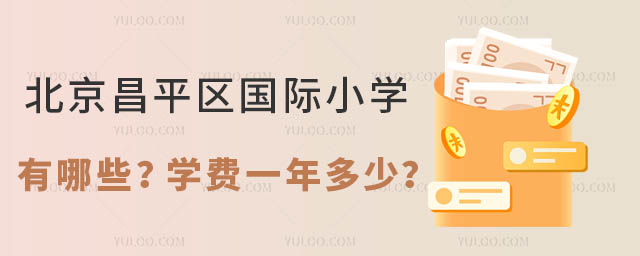 ƽ^(q)HСW(xu)ЩW(xu)M(fi)һ.jpg