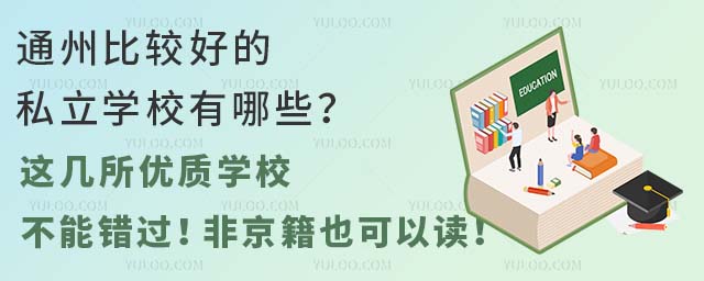 ͨݱ^õ˽W(xu)УЩ@(yu)|(zh)W(xu)Уe(cu)^(gu)ǾҲx