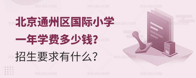 ͨ݅^(q)HСWһWMXҪʲô.jpg
