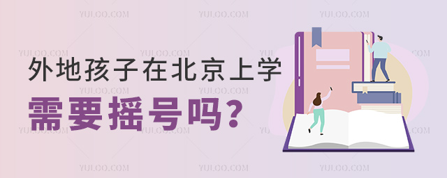غڱόW(xu)Ҫu̖53.jpg