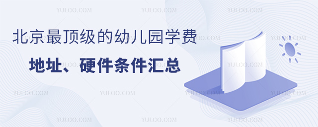 ֪׃@W(xu)MַӲlR.jpg