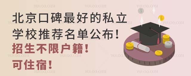 ڱõ˽W(xu)У]ιޑס