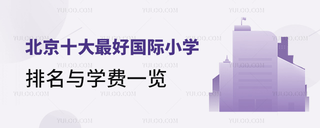 ʮÇ(gu)HСW(xu)cW(xu)M(fi)һ[.jpg