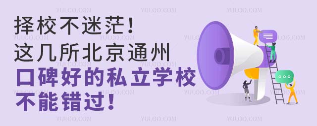 Уã@ͨݿڱõ˽WУe^