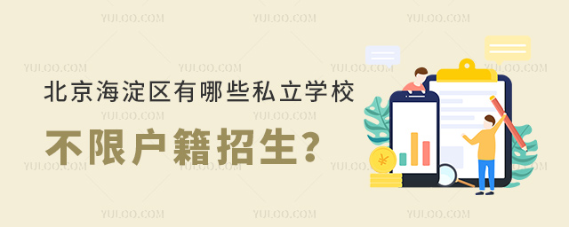 ^(q)Щ˽WУޑ