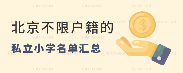 ޑ˽СW(xu)