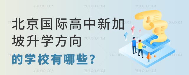 H¼W(xu)ČW(xu)УЩ.jpg