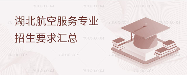 2023շ(w)(zhun)I(y)ҪR