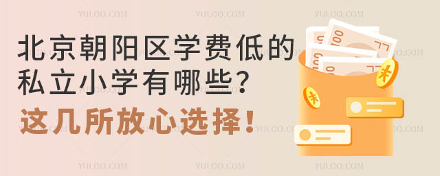 (yng)^(q)W(xu)M(fi)͵˽СW(xu)Щ@x