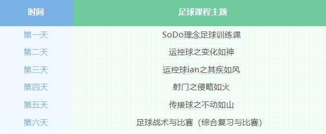 QQ截圖20230714095507.jpg