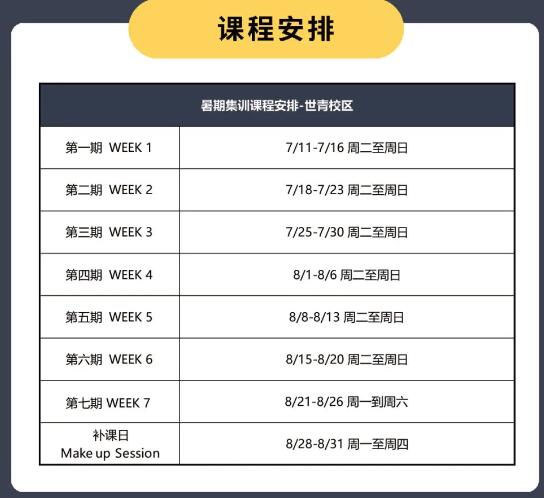 QQ截圖20230714095537.jpg