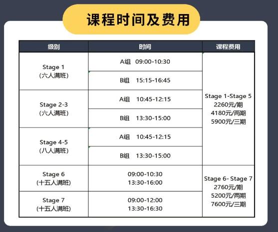 QQ截圖20230714095549.jpg