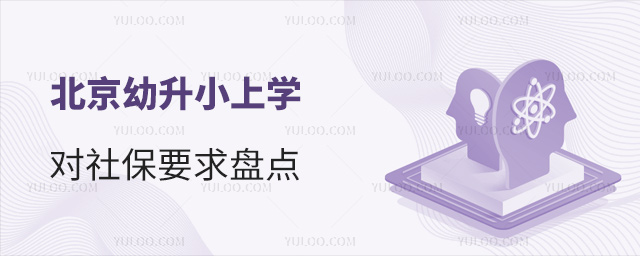 СόW(xu)籣ҪPc(din)
