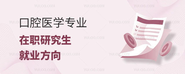 ǻt(y)W(xu)(zhun)I(y)о͘I(y)