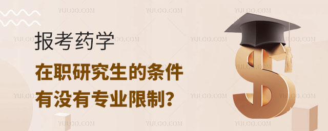 (bo)ˎW(xu)оėlЛ]ЌI(y)