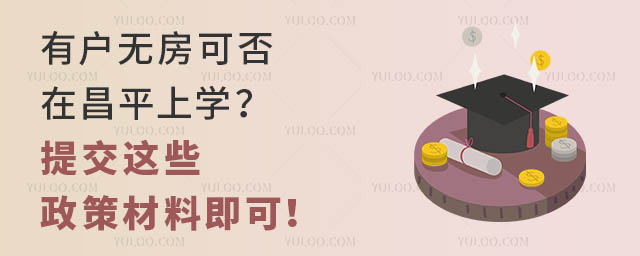 БoɷڲƽόW(xu)ύ@Щ߲ϼɣ