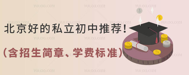 õ˽]W(xu)M˜ʣ