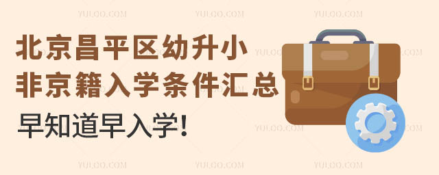 ƽ^(q)СǾW(xu)lR֪W(xu)